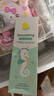 Masata新加坡進(jìn)口兒童護(hù)發(fā)素3-18歲女青少年改善干枯毛躁順滑發(fā)膜500ml 曬單實(shí)拍圖
