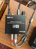 畢亞茲 HiFi 多功能音頻轉換器 同軸轉光纖SPDIF轉RCA蓮花3.5AUX 小米電視接功放功放音箱響回音壁 D-A 曬單實拍圖
