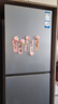 海爾（Haier）冰箱283升三開(kāi)門(mén)多門(mén)超薄冰箱一級能效風(fēng)冷無(wú)霜-30℃深冷速凍變頻家用小容量節能冰箱 左右開(kāi)門(mén)可調+食品級安全材質(zhì)+風(fēng)冷無(wú)霜+黑金凈化 曬單實(shí)拍圖
