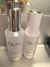 玉蘭油（OLAY）水光小白瓶30ml美白精華液抗糖提亮去黃補(bǔ)水化妝品護(hù)膚品生日禮物 曬單實(shí)拍圖