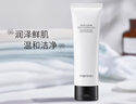 VIDIVICI洗面奶120ml/瓶韓國女神薇迪薇奇潔面氨基酸泡沫潔面 曬單實(shí)拍圖