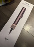戴森（DYSON）Airstrait HT01 吹風(fēng)直發(fā)器 干發(fā)直發(fā)二合一  直板夾 夾板  禮物推薦 晶耀紫色 曬單實(shí)拍圖