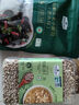 有機(jī)綠豆 2.3kg 2.3kg 曬單實(shí)拍圖