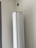 小米（MI）米家 3匹 超一級能效 大風(fēng)口 巨省電Pro 立式空調(diào)柜機(jī) 72LW-NA10/N2A1(W)【國家補(bǔ)貼20%】 曬單實拍圖