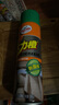 龜牌（Turtle Wax）多功能泡沫清潔劑(500901*3)650ml汽車內(nèi)飾清洗劑座椅皮革清洗劑 曬單實拍圖