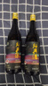 安穩出口日本紹興黃酒2015年冬釀無(wú)焦糖色花雕酒十年陳糯米酒640ml 640mL 12瓶 （無(wú)外箱） 曬單實(shí)拍圖