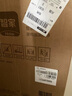 海爾（Haier）空調(diào) KFR-35GW/C200-1 以舊換新 國(guó)家補(bǔ)貼 曬單實(shí)拍圖