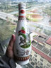 汾酒 乳玻汾 清香型白酒 48度 475ml *6瓶 整箱裝非原箱發(fā)貨  曬單實(shí)拍圖