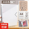 家庭證件收納冊a4收納包b5資料文件冊A5活頁大容量票據(jù)證書文件袋收集冊出生證明房本保護套孕檢產(chǎn)檢 白色｜10張A4+16張B5+16張A5+卡套5個 曬單實拍圖