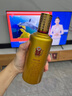 茅臺(tái)（MOUTAI）金王子 醬香型白酒 53度 500ml 單瓶裝 金榜題名【升學(xué)宴】 曬單實(shí)拍圖
