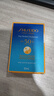 資生堂藍胖子防曬霜50ml SPF50+防曬護膚品女生日禮物七夕情人節(jié) 曬單實拍圖