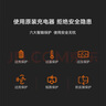 綠佳電動(dòng)車(chē)充電器48V/60V/72V鉛酸電池原裝全新正品充電器新國標 原裝正品：72V-20AH（內插插頭） 曬單實(shí)拍圖