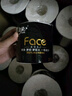 潔柔有芯卷紙 黑Face加厚4層200克*27卷 高克重 衛(wèi)生紙卷筒紙紙巾整箱 曬單實拍圖