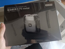 京東京造全金屬掌心電動(dòng)剃須刀P5 磁吸陶瓷刀頭電動(dòng)刮胡刀電動(dòng)剃須刀便攜款剃須刀旋轉式  生日禮物男士 曬單實(shí)拍圖