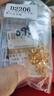 金小貅黃金吊墜女999足金牡丹花掛墜項(xiàng)鏈送女友花開富貴吊墜送媽媽禮物 1g,大號牡丹花吊墜+黃色合金鏈 曬單實(shí)拍圖
