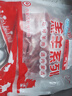 HI 海底撈羔羊后腿肉凈重2斤 原切火鍋烤肉燒烤串食材 內蒙古羊肉 國產(chǎn) 曬單實(shí)拍圖