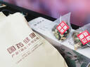 同仁堂亞麻籽無(wú)花果粉天然黃體酮養(yǎng)雌黑枸杞黑豆卵巢保養(yǎng)護(hù)種子循環(huán)350g 【養(yǎng)雌代餐】亞麻籽無(wú)花果粉350g 曬單實(shí)拍圖