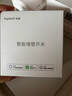 領(lǐng)普科技智能屏顯開關(guān)E2 Pro 按鍵名稱可改Mesh2.0已接入米家APP 零火三鍵 曬單實(shí)拍圖