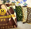 夢龍【王嘉爾推薦】和路雪 迷你夢龍香草+白巧+抹茶冰淇淋 42g*6支 曬單實拍圖