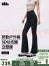 蕉下（beneunder）高彈暴走微喇褲休閑褲女修身顯瘦透氣褲子喇叭高彈塑型百搭EL110 曬單實(shí)拍圖