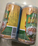 泰奇八寶粥 桂圓蓮子粥 0添加速食粥早餐粥370g*12罐禮盒裝送禮 曬單實(shí)拍圖