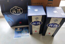 汾酒 青花20 清香型白酒 53度 500mL*2 年份隨機 曬單實拍圖
