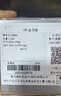 周大福簡(jiǎn)約 18K玫瑰金項鏈素鏈 E128686生日禮物 40cm 曬單實(shí)拍圖