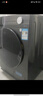 美的（Midea）全自動(dòng)滾筒洗衣機(jī) 10公斤家用大容量MG100V36T變頻電機(jī)一級(jí)能效1.1高洗凈比 蒸汽除菌 家電國(guó)補(bǔ)20% MG100V36T 曬單實(shí)拍圖