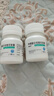 [利泰舒]甲磺酸侖伐替尼膠囊 4mg*30粒 3盒裝 齊魯制藥 曬單實拍圖