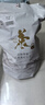 胖東來(lái)許昌新鄉胖東來(lái)茉莉飄雪茉莉花茶茶葉超市正品代買(mǎi)嘉木東來(lái) 250g1袋胖東來(lái)茉莉小白毫 曬單實(shí)拍圖