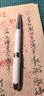 永生911銀龍鋼筆電鍍烤漆帶氣密 高奢商務(wù)辦公硬筆書法練字簽名筆 陶瓷白簡盒裝 0.7彎尖（1筆尖+1瓶墨水） 曬單實拍圖