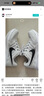 耐克（NIKE）官方RUN SWIFT 3男子公路專業(yè)跑步鞋秋季透氣緩震DR2695 005塵光子色/黑/白色/狼灰 41 曬單實(shí)拍圖