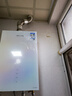 萬和（Vanward）【P6 TURBO·210%增壓】【國(guó)家補(bǔ)貼15%】16升燃?xì)鉄崴魈烊粴庖患?jí)恒溫節(jié)能噪聲小變頻炫彩梨花白 曬單實(shí)拍圖