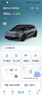 公牛（BULL）電動(dòng)汽車放電槍插排座槍適配于比亞迪小鵬等 16A/黑色/5米防雷 曬單實(shí)拍圖