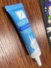 芭克kelocote美國疤克巴克硅凝膠改善祛 疤膏貼去疤痕15g*2支 曬單實拍圖
