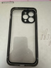 IM-CHEN【鈦鋼邊框】適用蘋果14promax手機殼iphone14Promax保護套 金屬超薄全包防摔男女生透明款-啞光黑 曬單實拍圖