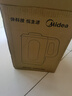 美的（Midea） 豆?jié){機 家用破壁豆?jié){機小型破壁免過濾免洗全自動加熱大容量免煮智能預(yù)約破壁機榨汁機 【智能預(yù)約】細膩免濾可制豆花 1L 曬單實拍圖