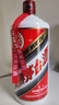 茅臺(tái)（MOUTAI）飛天 醬香型白酒 53度 1000mL 單瓶裝【名酒鑒真】 曬單實(shí)拍圖