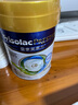 美素佳兒（Friso）皇家美素力港版嬰兒配方奶粉1段400g(0-6個(gè)月適用) 曬單實(shí)拍圖