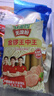 金鑼火腿腸香腸 無(wú)淀粉王中王 40g*10支出游露營(yíng)燒烤腸 曬單實(shí)拍圖