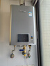 林內(nèi)（Rinnai）【小蠻腰Pro plus】13升極光灰燃?xì)鉄崴鳌炯译妵?guó)家補(bǔ)貼15%】 超能恒溫芯 13GD33（JSQ26-GD33） 曬單實(shí)拍圖