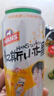 漢斯啤酒（HANS）漢斯小木屋菠蘿啤整箱果啤無酒精碳酸飲料500ml*12聽 曬單實拍圖