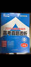 AHC修復抗皺多效護理眼霜雙支30ml*2淡化細紋護膚品節日生日禮物 曬單實(shí)拍圖