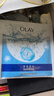 玉蘭油（OLAY）鎖水面膜10片裝鎖住水分補水潤膚女士護膚品生日禮物送女友 曬單實(shí)拍圖