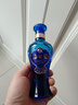 洋河 海之藍(lán) 小酒版 42度 100ml/240ml 綿柔濃香型白酒 100ml*1瓶 曬單實(shí)拍圖
