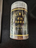 丙田 有機(jī)黑苦蕎茶350克 正品特選全胚芽級(jí)配大涼山蕎麥茶 黃苦蕎茶米 曬單實(shí)拍圖