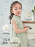 戴維貝拉（DAVE＆BELLA）童裝夏裝兒童連衣裙中大童女童裙子國風(fēng)漢服長(cháng)裙DB2221771 曬單實(shí)拍圖