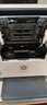 惠普（HP）M232dw 自動雙面無線激光黑白打印機 學(xué)生家用一體機 高速高效（低成本 體積?。?躍系列） 曬單實拍圖