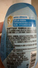 皓齒健6-12歲奧拉氟兒童牙膏套裝300g+牙刷3支 雙效防蛀固齒清焱 曬單實拍圖
