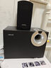 漫步者（EDIFIER）R206BT 2.1聲道電腦音響 藍(lán)牙音箱 桌面游戲音響 臺(tái)式機(jī)筆記本音響 黑色 曬單實(shí)拍圖